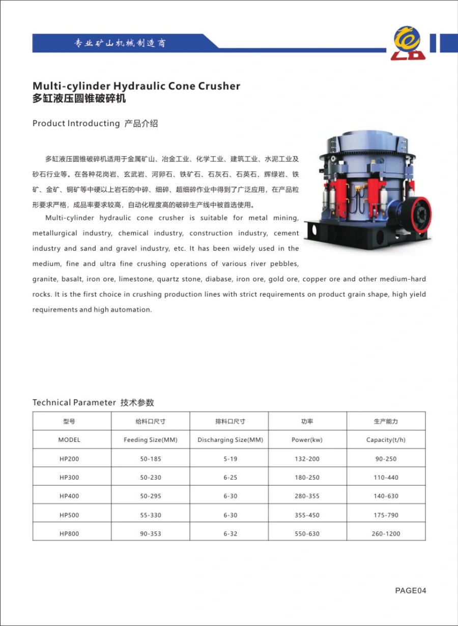Catalogue Longda: Multi-cylinder Hydraulic Cone Crusher, hình thiết bị và bảng thông số gốc
