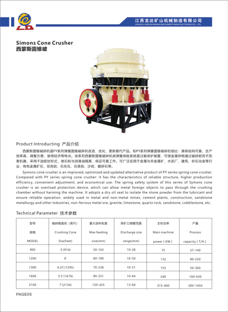 Catalogue Longda: Simons Cone Crusher, hình thiết bị và bảng thông số gốc